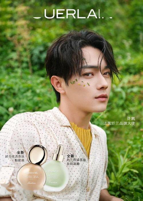 吃瓜娱乐圈丁禹兮,娱乐圈的瓜田新秀，星光熠熠的蜕变之路