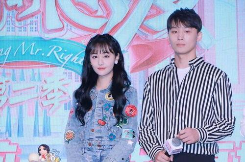 娱乐圈吃瓜完结