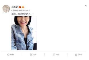 娱乐圈直播吃瓜小说推荐,揭秘明星幕后真相