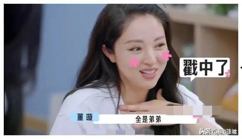 娱乐圈吃瓜爆料君,揭秘明星背后的秘密与真相